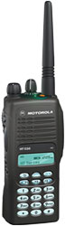 Motorola HT1250-LS+ Portable Two-Way Radio Batteries, Parts & Accessories