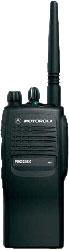 Motorola PRO5350 Portable Two-Way Radio Batteries, Parts & Accessories