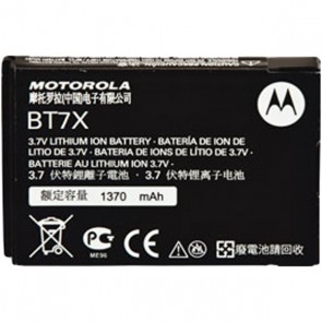 Motorola PMNN4425A BT7X 1400 mAh Li-Ion Battery