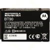Motorola HKNN4013ASP01 BT90 Battery
